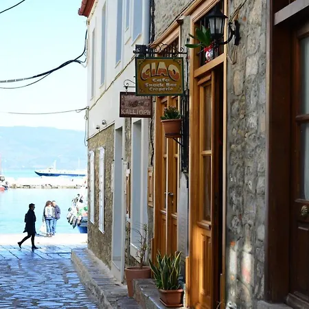 Hydra Town, Relaxing Patio Panoramic Sea View Holiday home